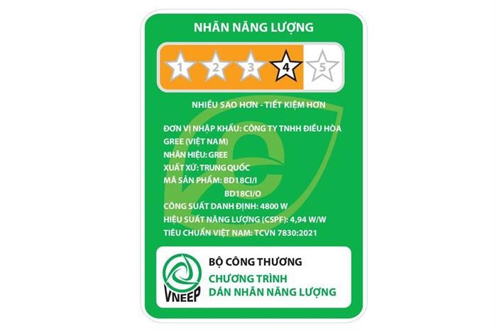 Điều hòa Gree Inverter 9000 BTU 1 chiều BD9CI